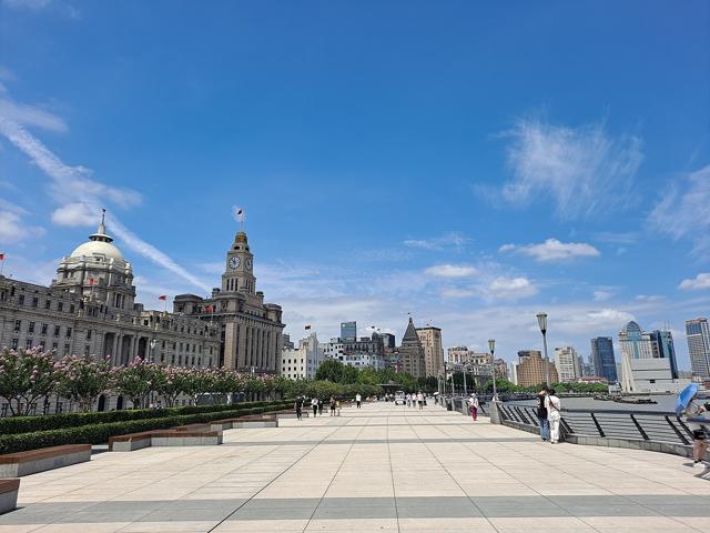 The Bund